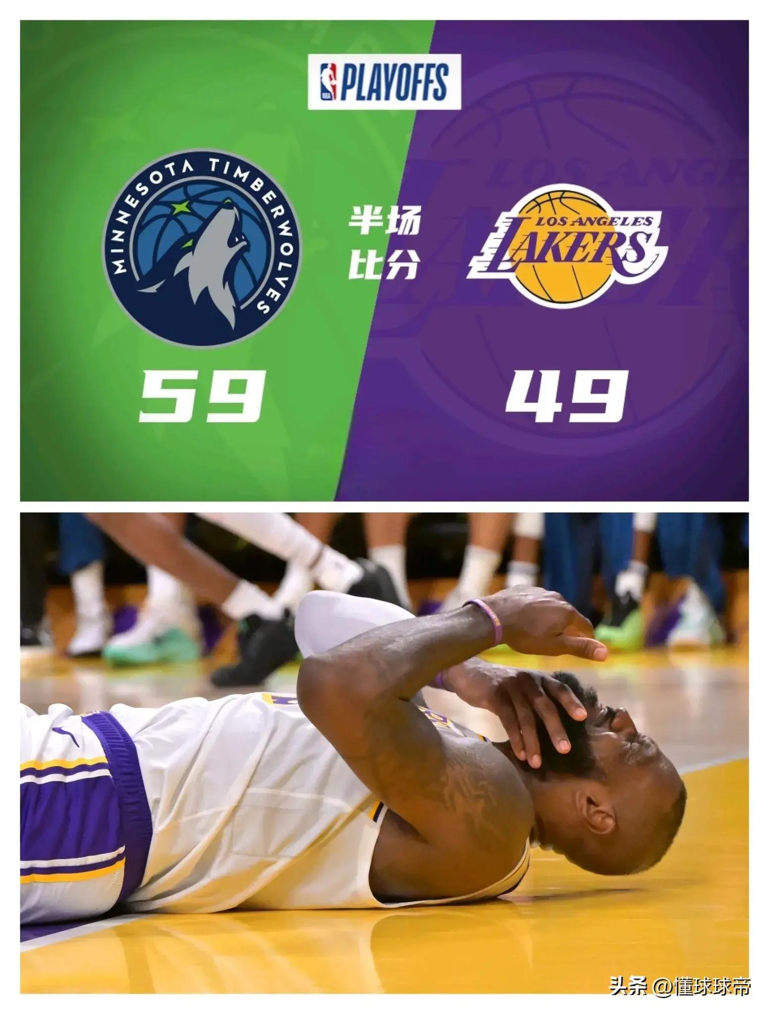 关于湖人带队取胜！，内马尔重要时刻战术调整引发球迷热议的信息