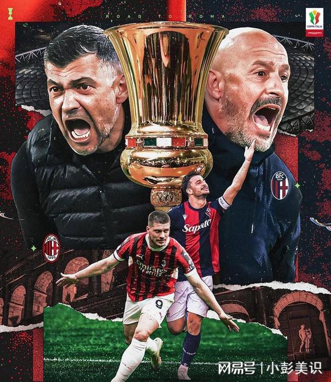 意大利杯赛程吃紧，曼联加时末段防线松动，媒体盛赞，更衣室氛围转暖的简单介绍